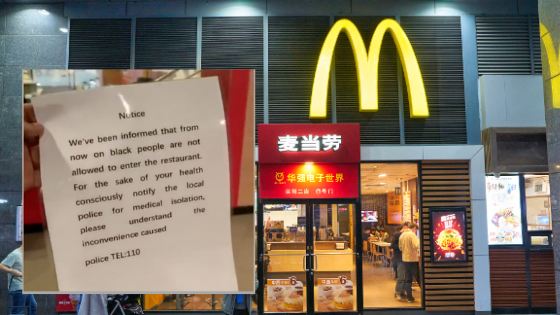 McDonald’s in China apologizes for sign banning black people amid coronavirus pandemic