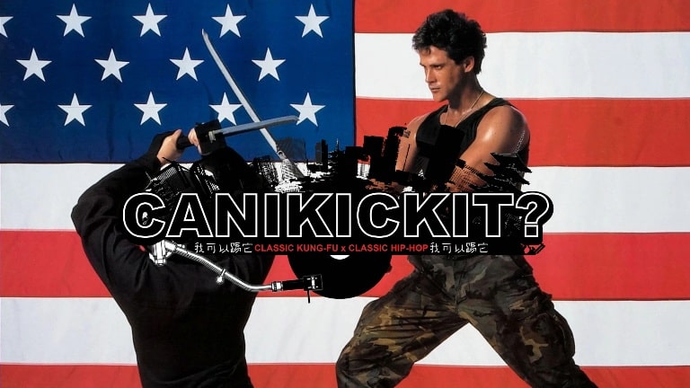 Can I Kick It Shaolin Jazz American Ninja