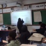 Asbury Park High School History Seminar