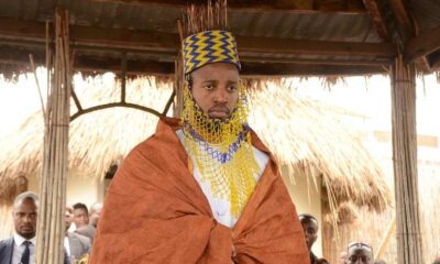 King Oyo Nyimba Kabamba Iguru Rukidi IV dies